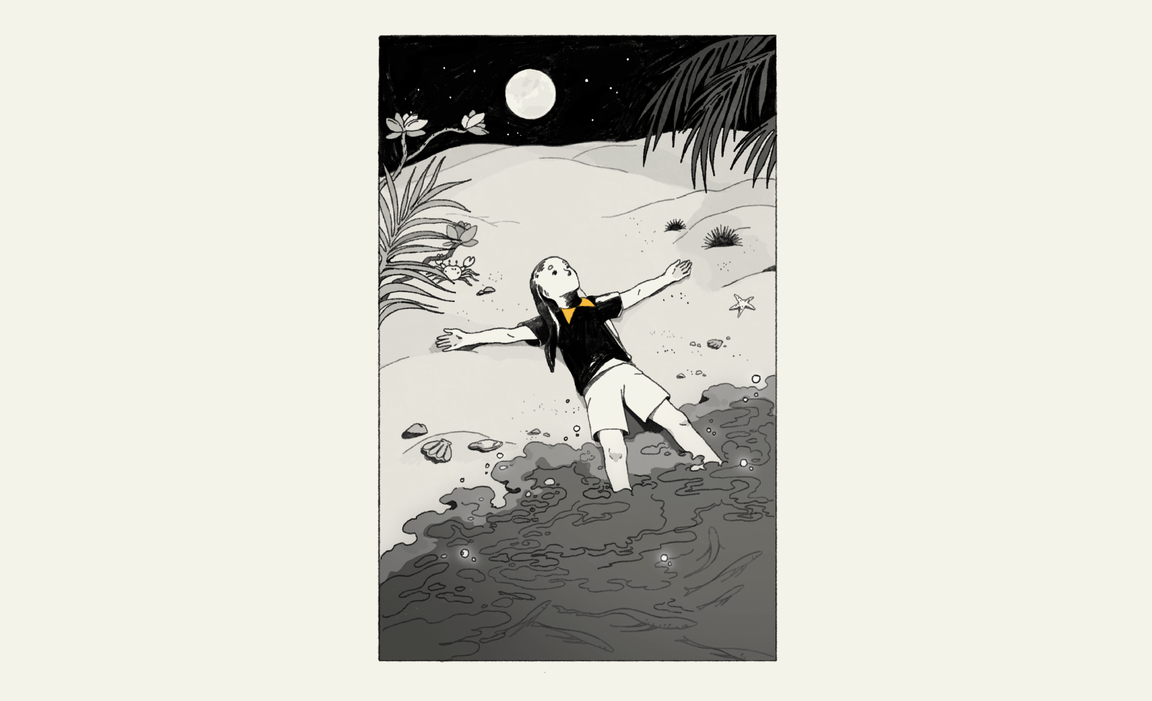 Emory Thorne — Calling Up Above artwork