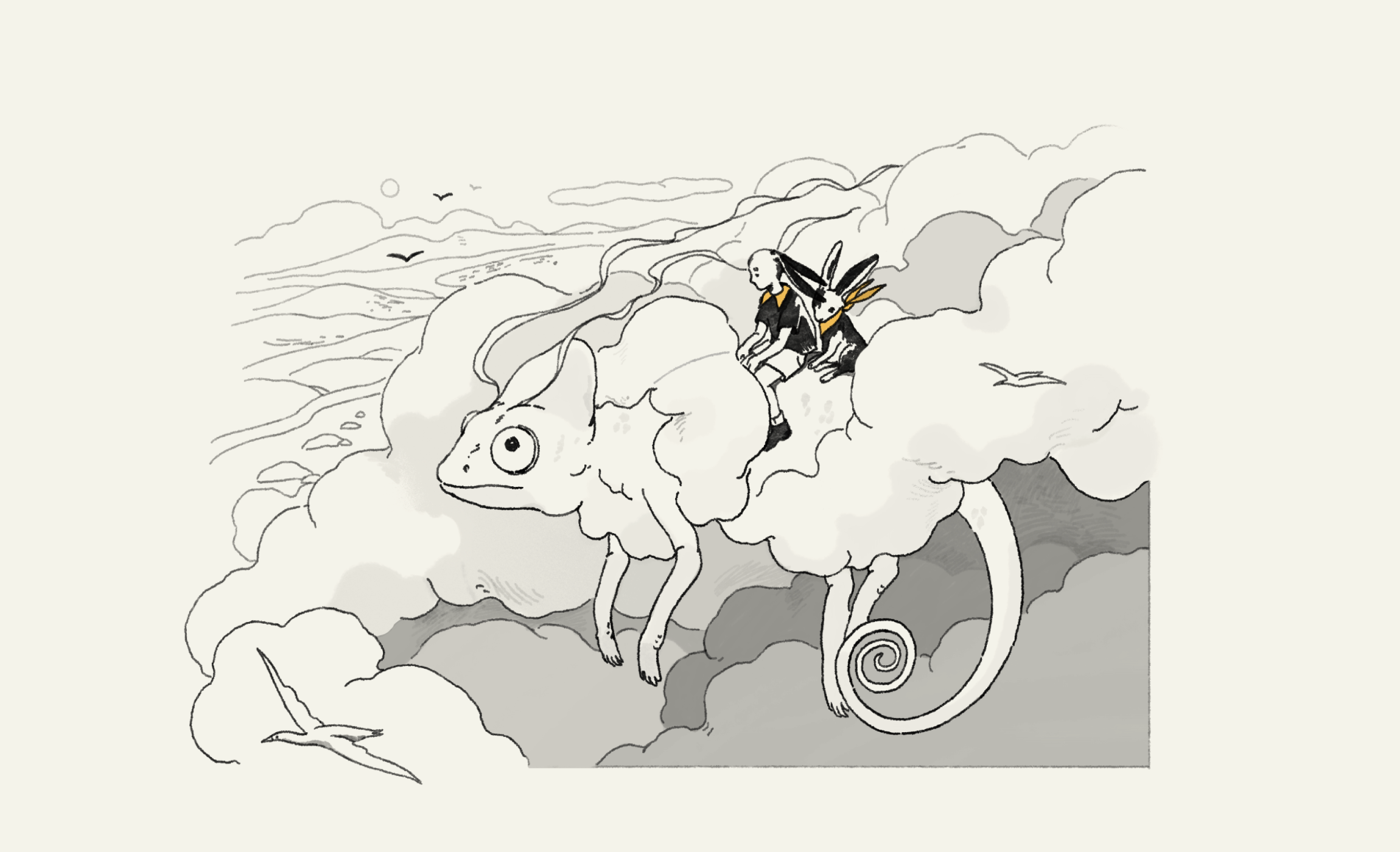 Emory Thorne — I Care for You artwork