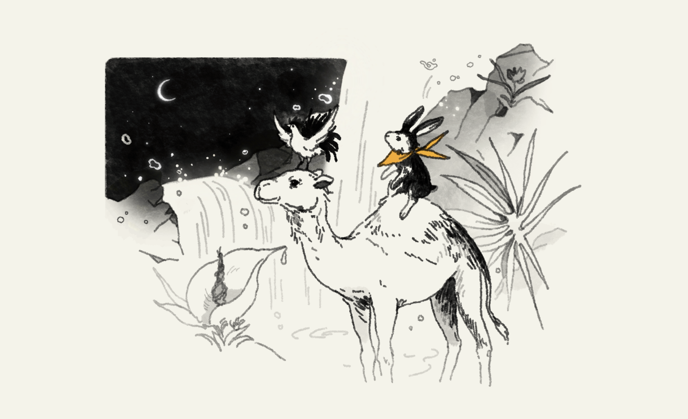 Emory Thorne - She’s the One artwork